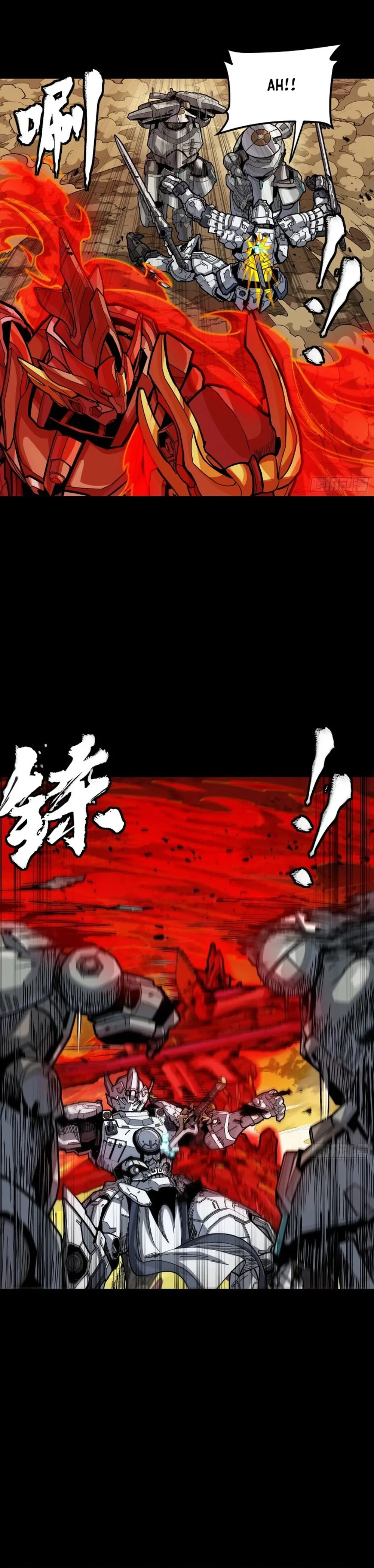 Legend Of Star General Chapter 272 - Page 4