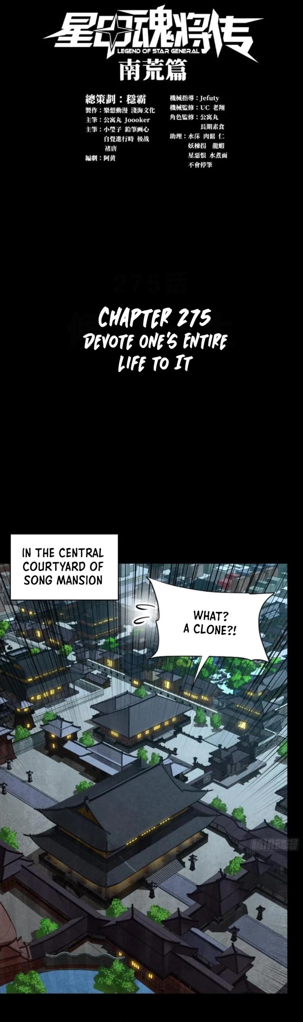 Legend Of Star General Chapter 275 - Page 1