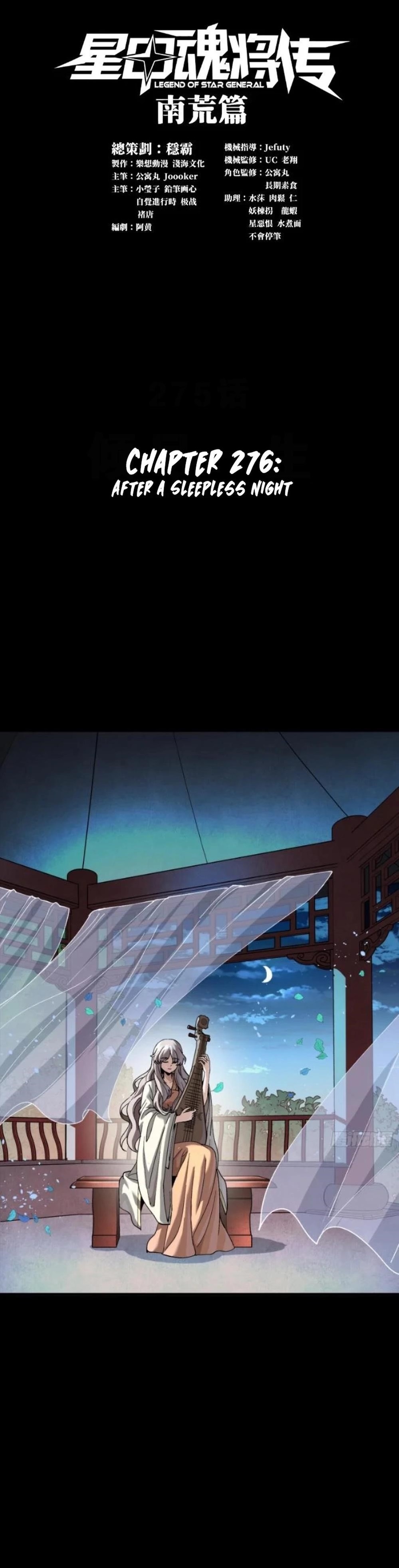 Legend Of Star General Chapter 276 - Page 1