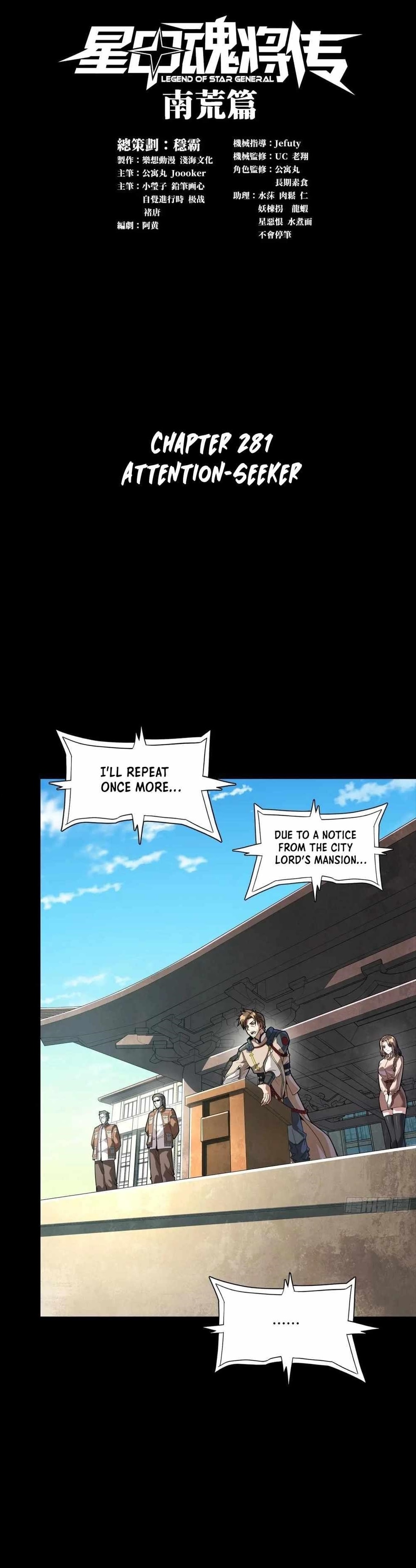 Legend Of Star General Chapter 281 - Page 1