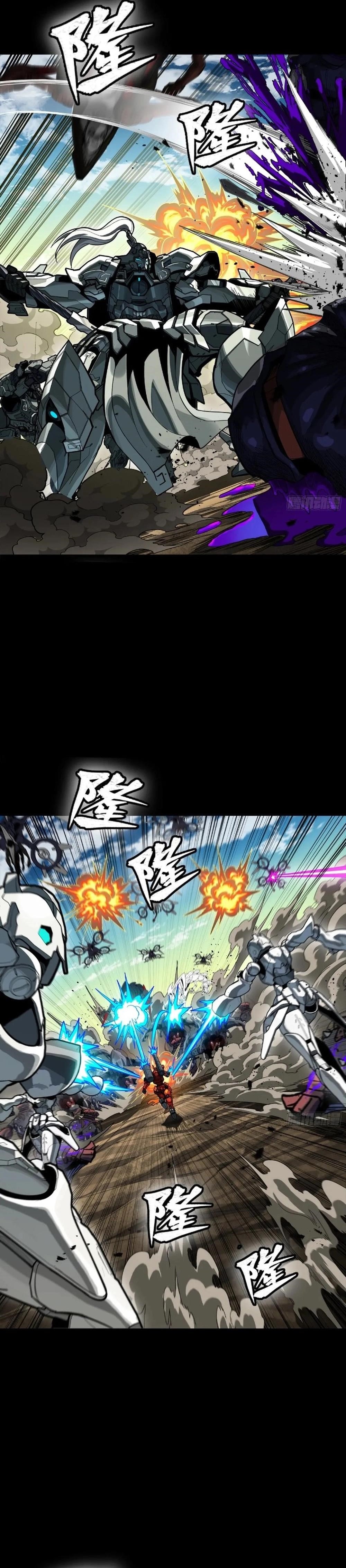 Legend Of Star General Chapter 283 - Page 12