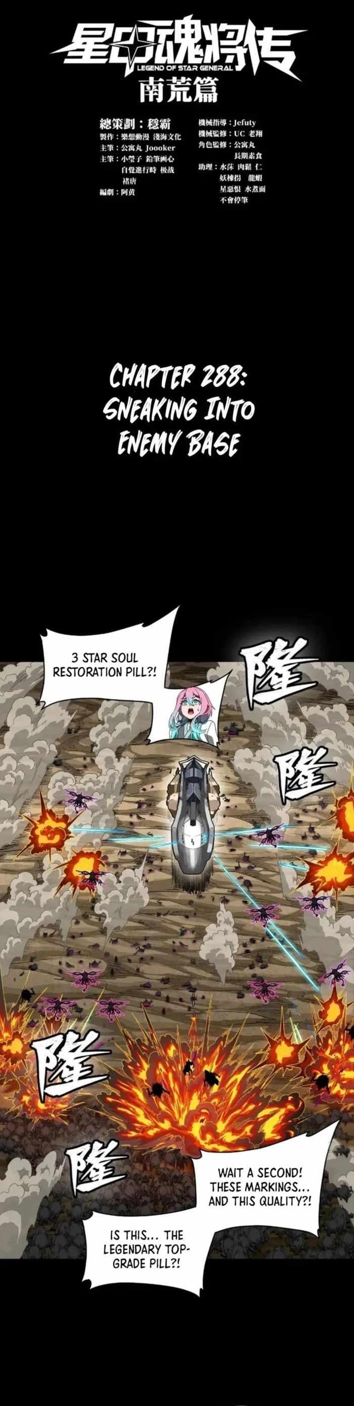 Legend Of Star General Chapter 288 - Page 1