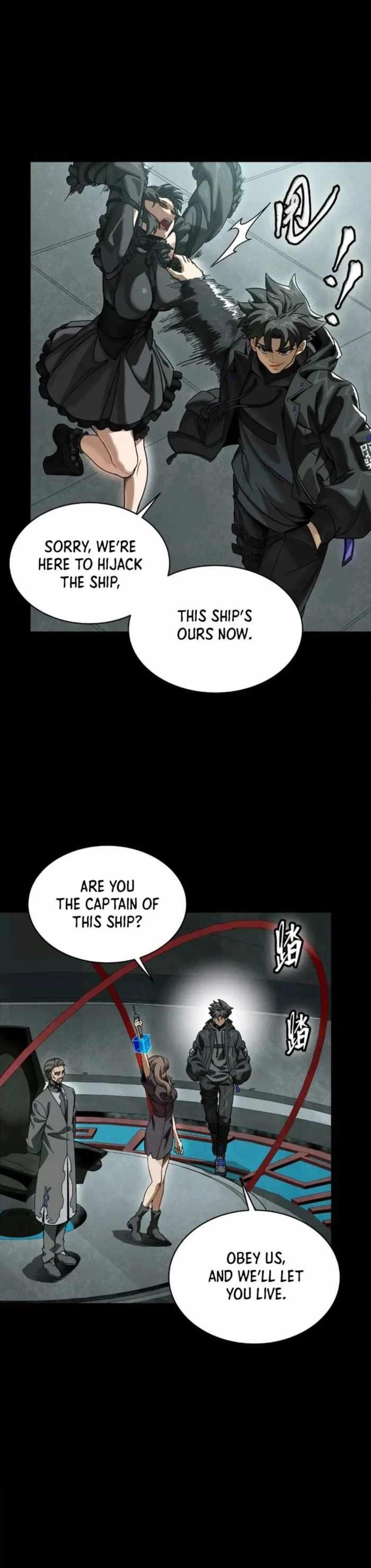 Legend Of Star General Chapter 288 - Page 21