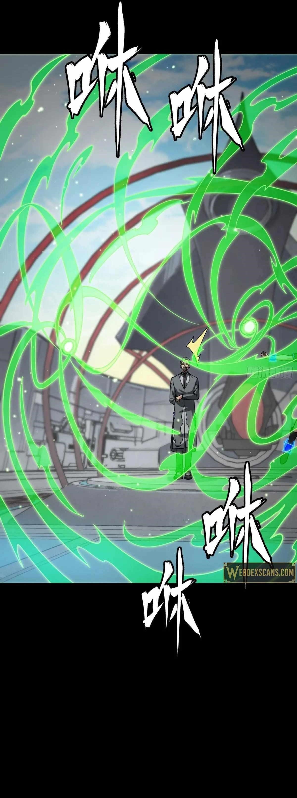 Legend Of Star General Chapter 290 - Page 27