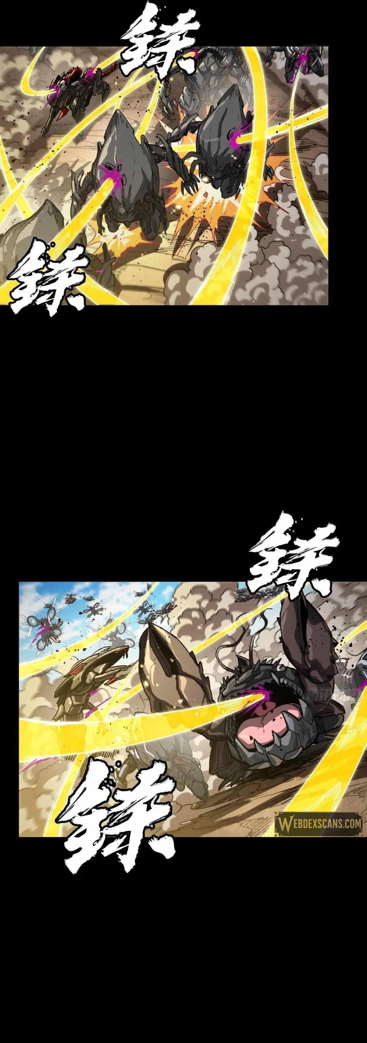 Legend Of Star General Chapter 290 - Page 41