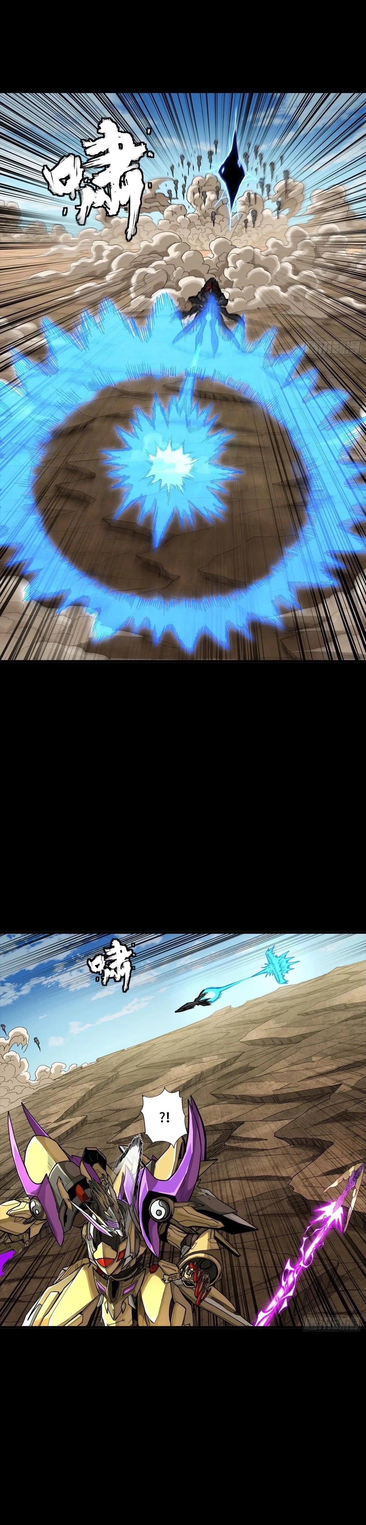 Legend Of Star General Chapter 292 - Page 10