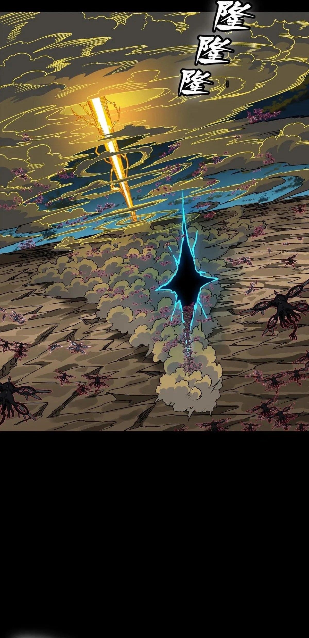 Legend Of Star General Chapter 292 - Page 2