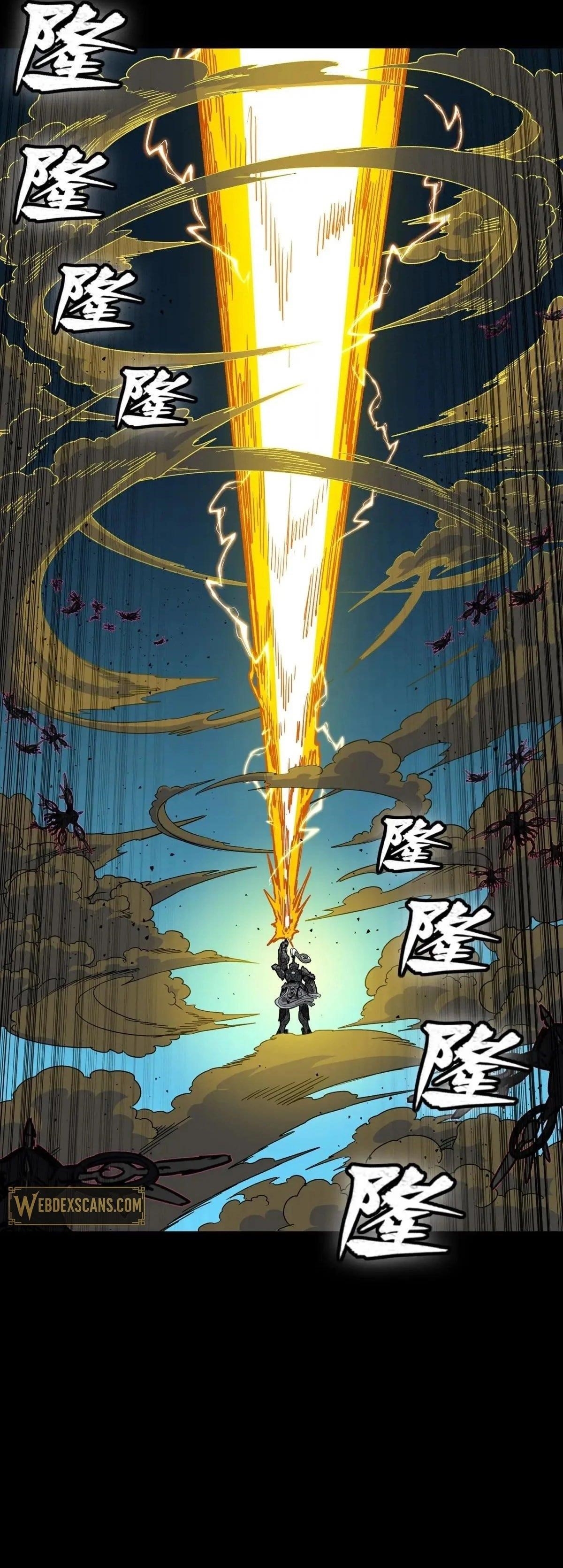 Legend Of Star General Chapter 292 - Page 3