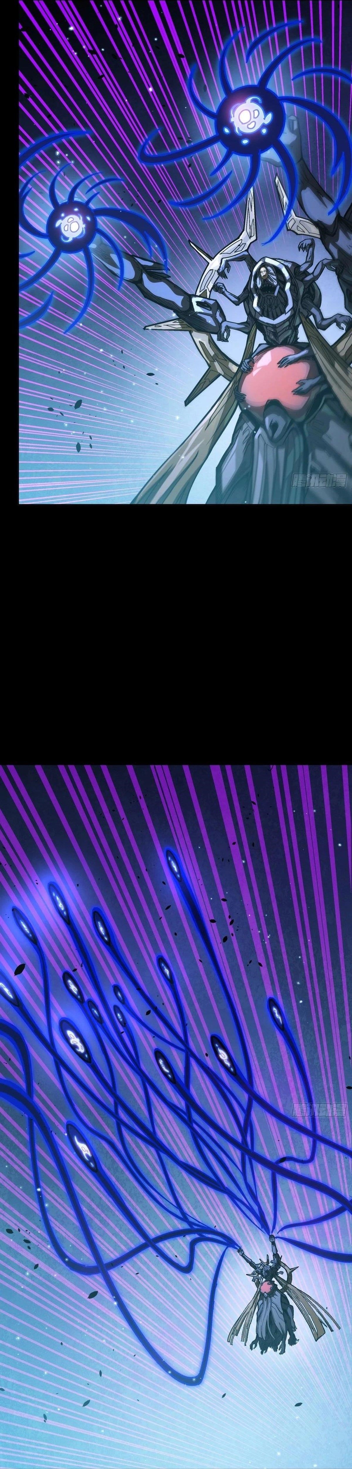 Legend Of Star General Chapter 295 - Page 15