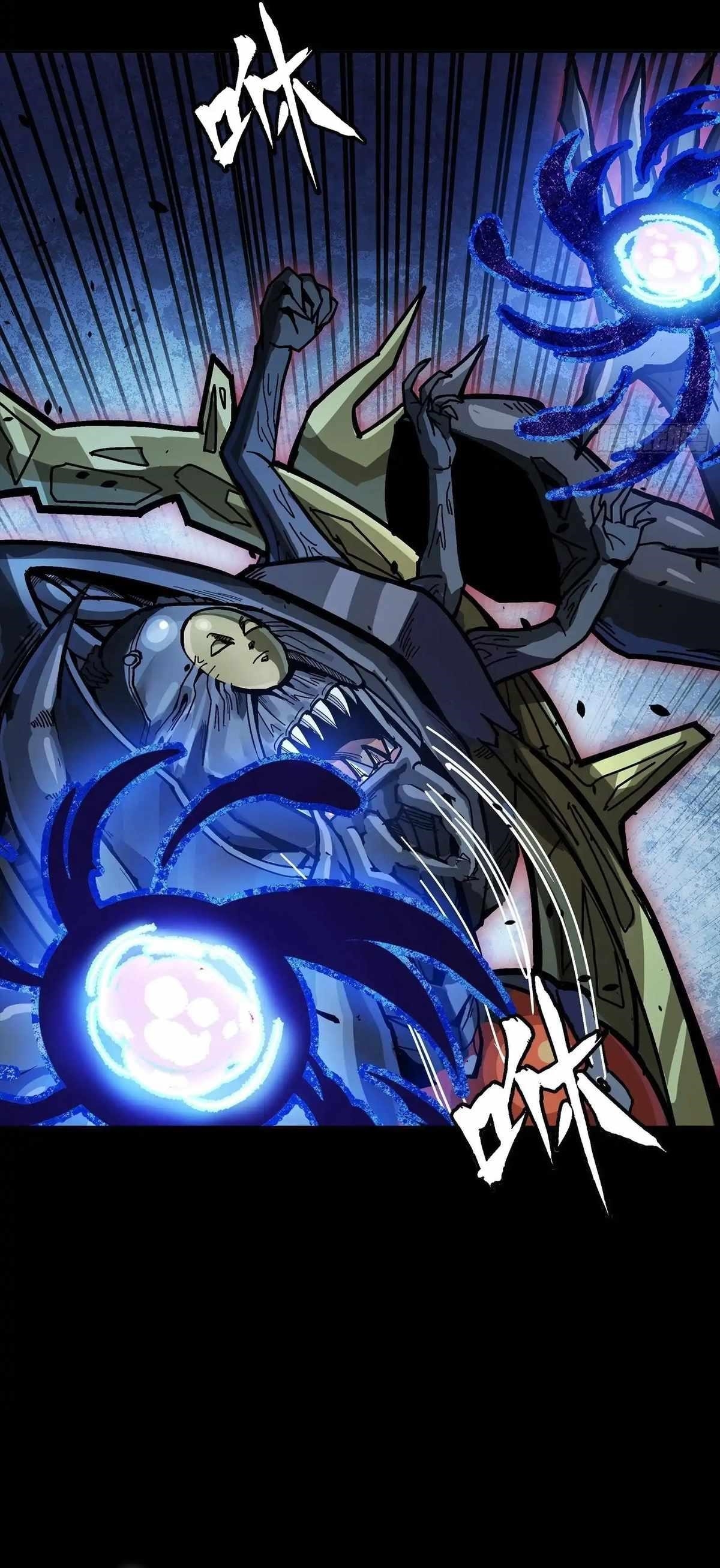 Legend Of Star General Chapter 296 - Page 26