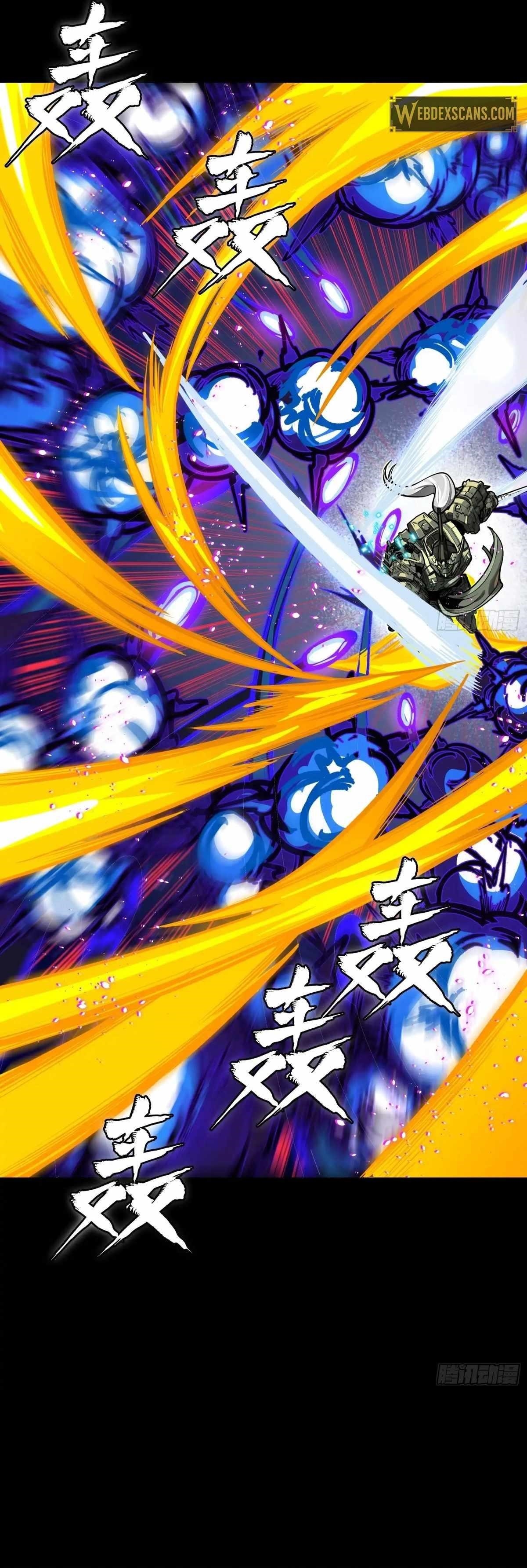 Legend Of Star General Chapter 296 - Page 27