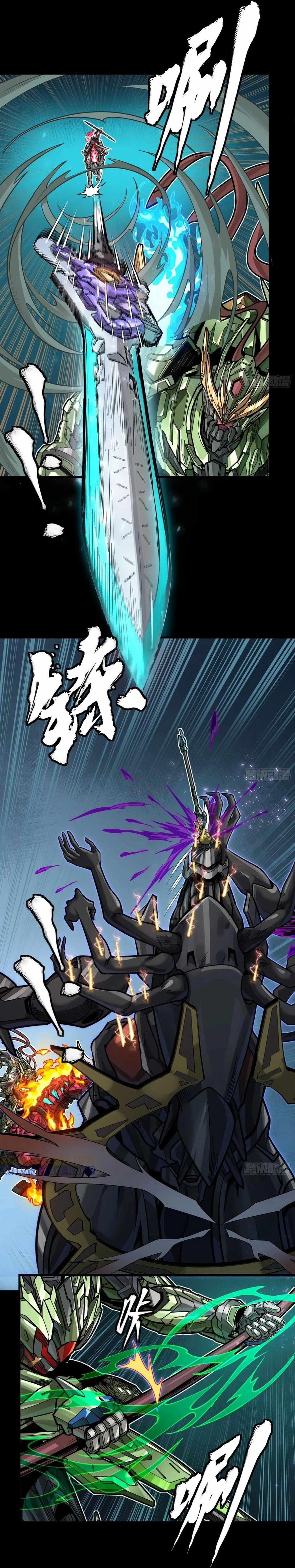 Legend Of Star General Chapter 297 - Page 21