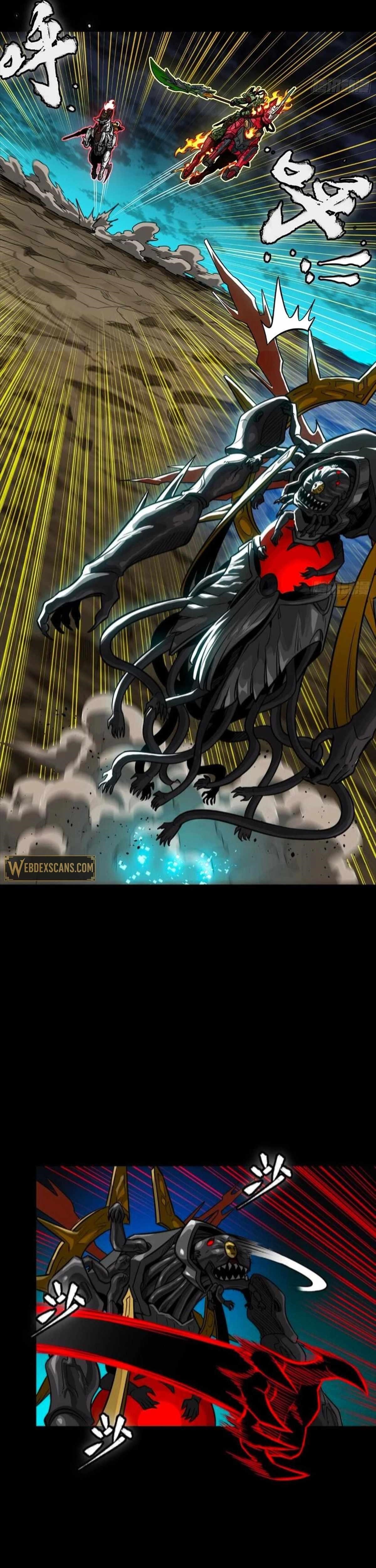 Legend Of Star General Chapter 298 - Page 5