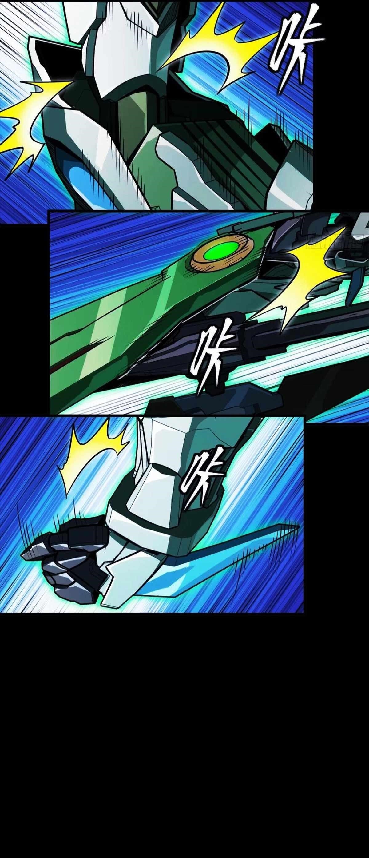 Legend Of Star General Chapter 299 - Page 7