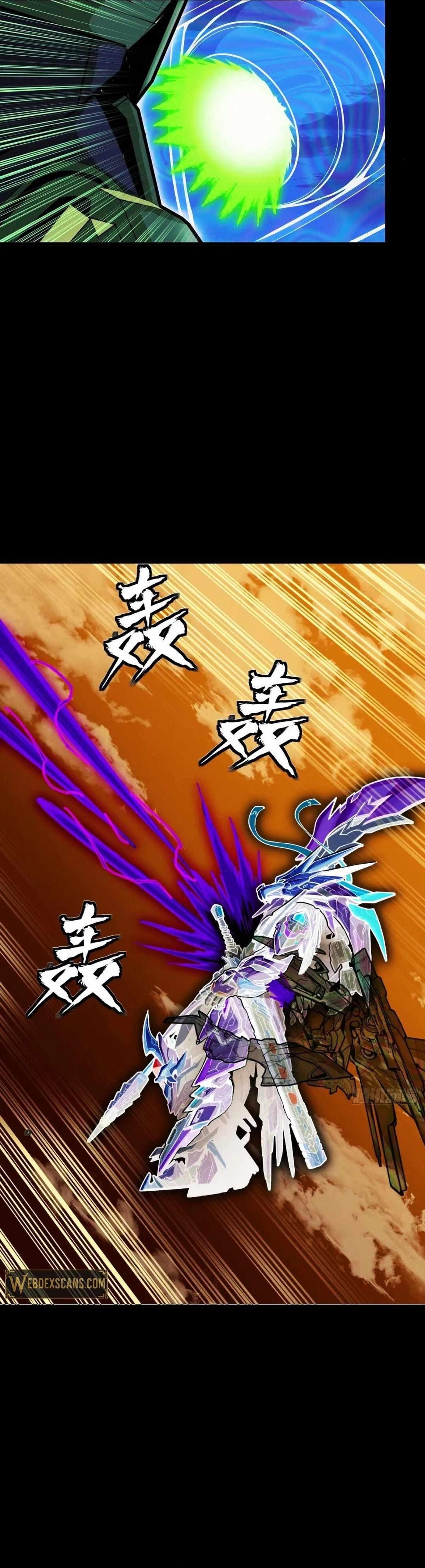 Legend Of Star General Chapter 301 - Page 9