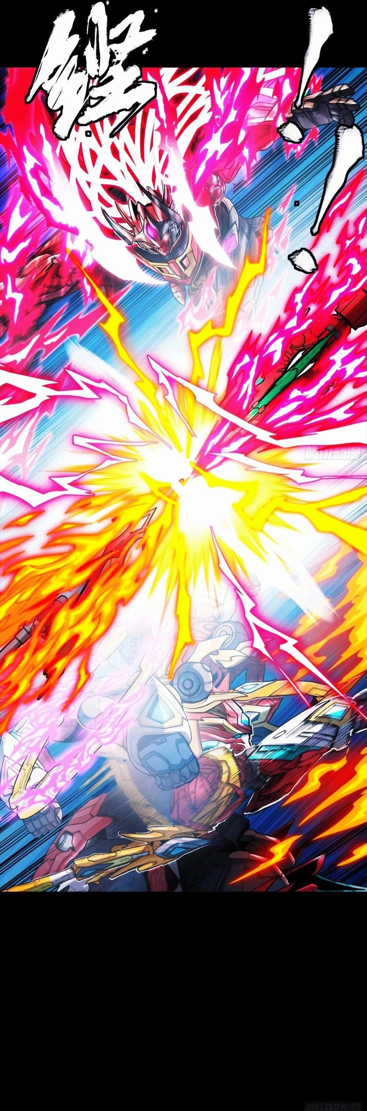 Legend Of Star General Chapter 302 - Page 6