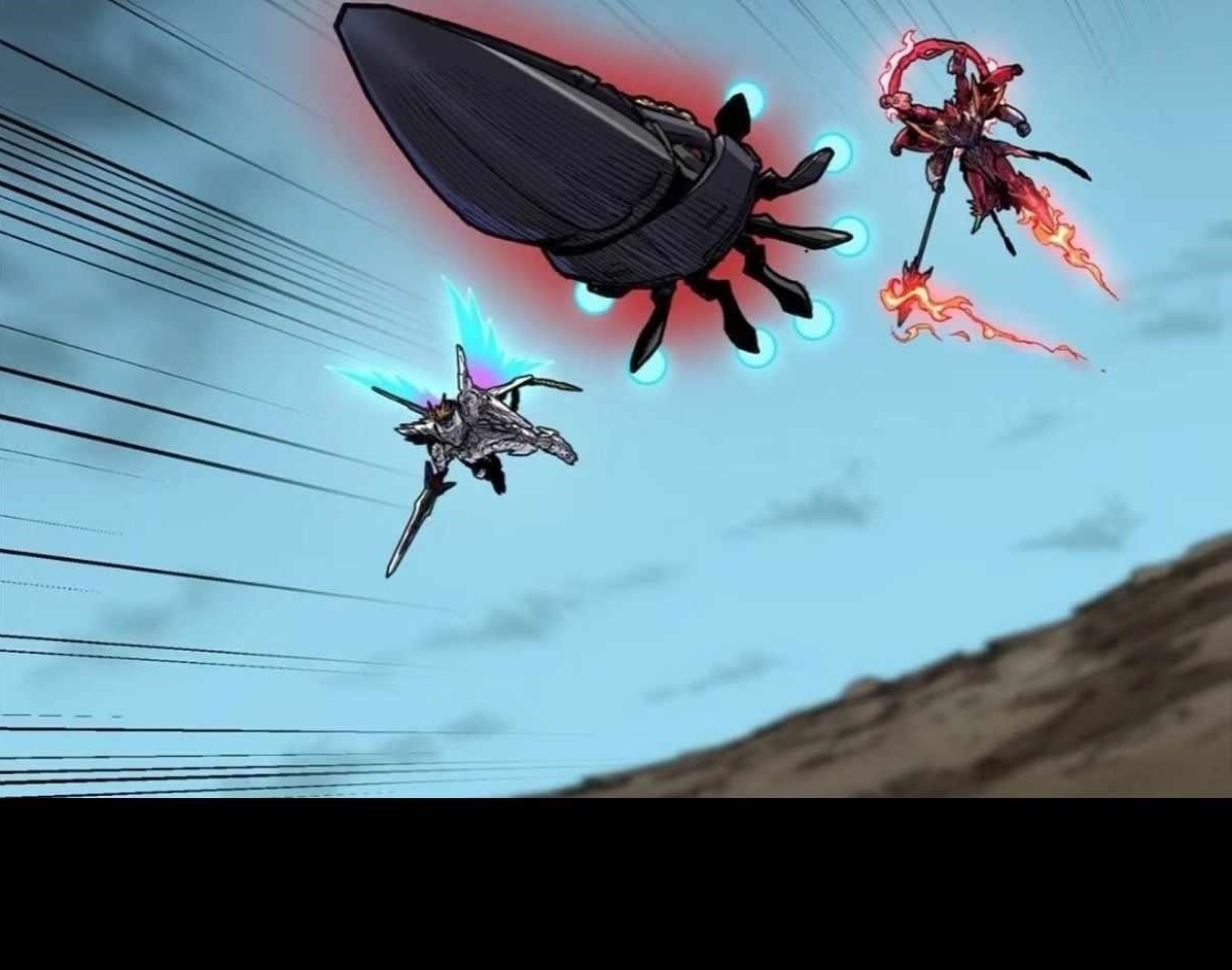 Legend Of Star General Chapter 305 - Page 45