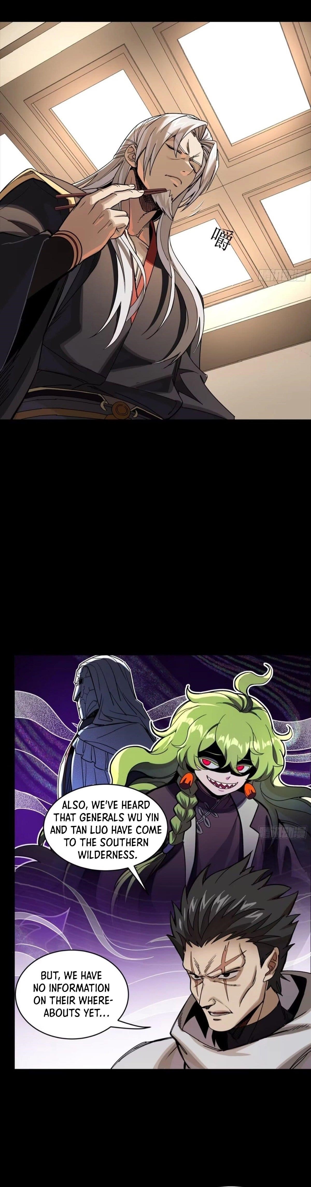 Legend Of Star General Chapter 307 - Page 10