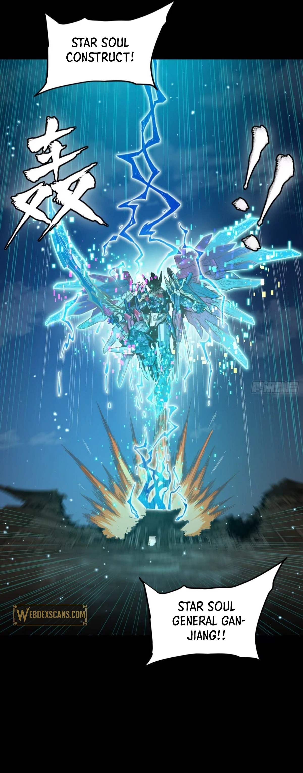 Legend Of Star General Chapter 309 - Page 31