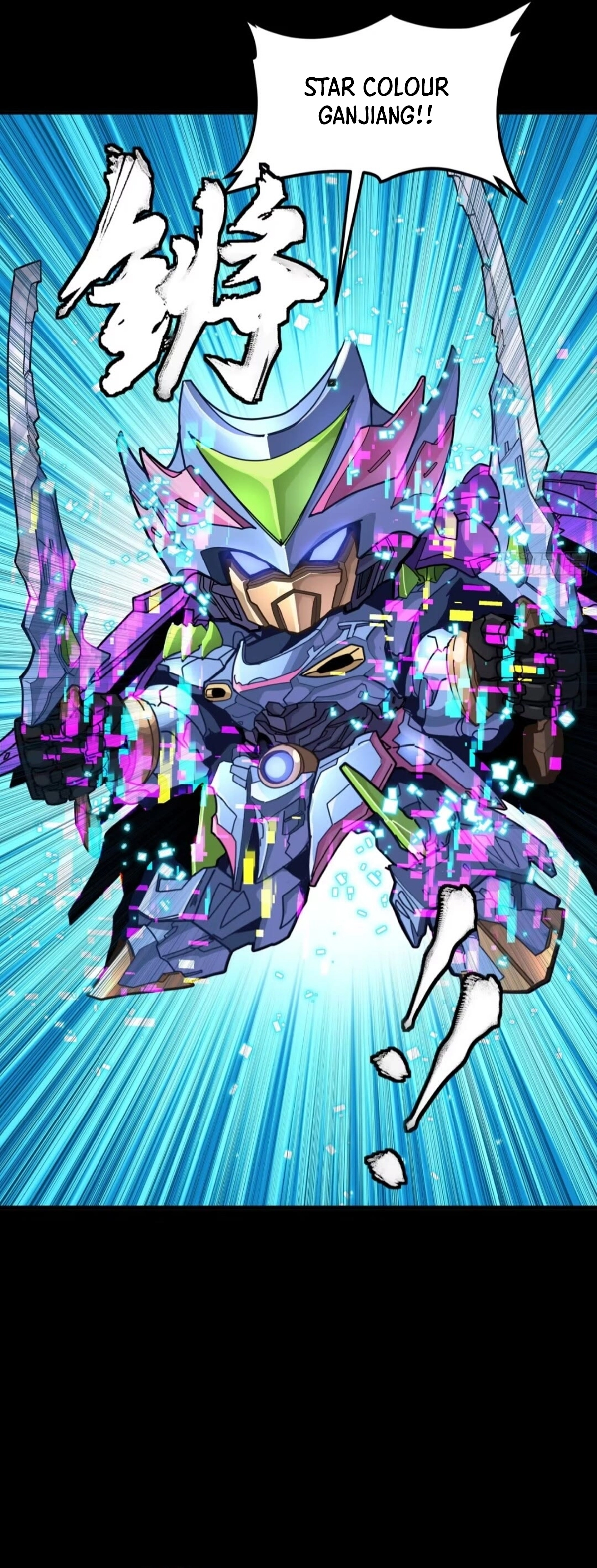 Legend Of Star General Chapter 309 - Page 33