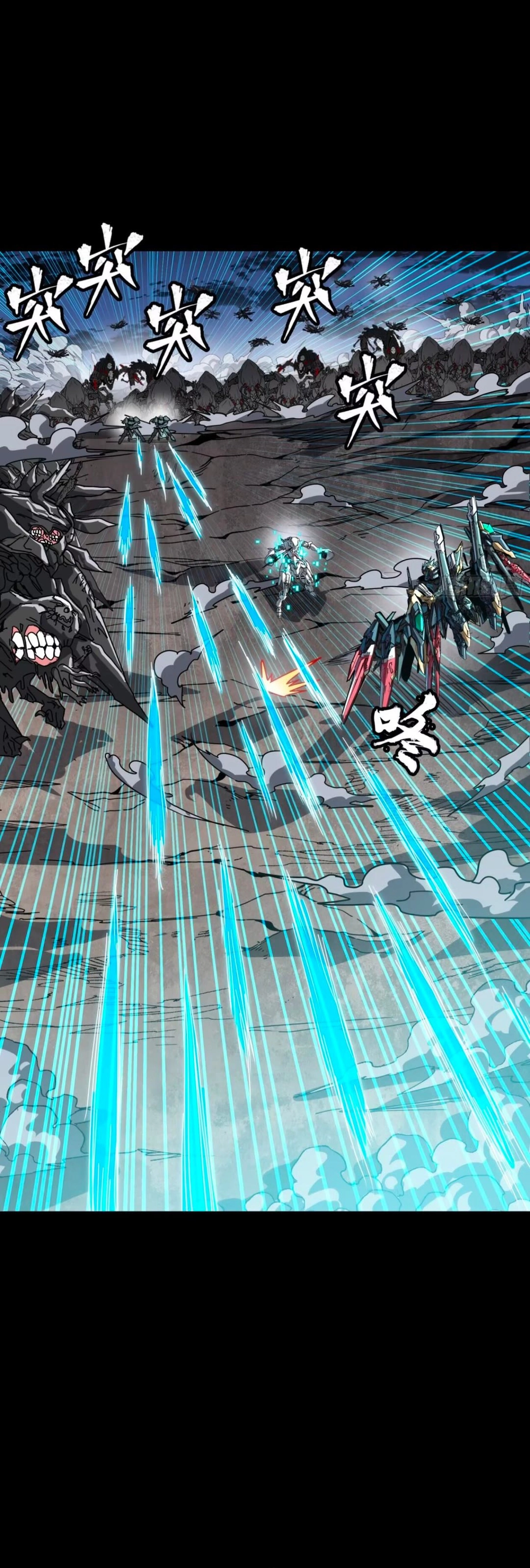 Legend Of Star General Chapter 310 - Page 28