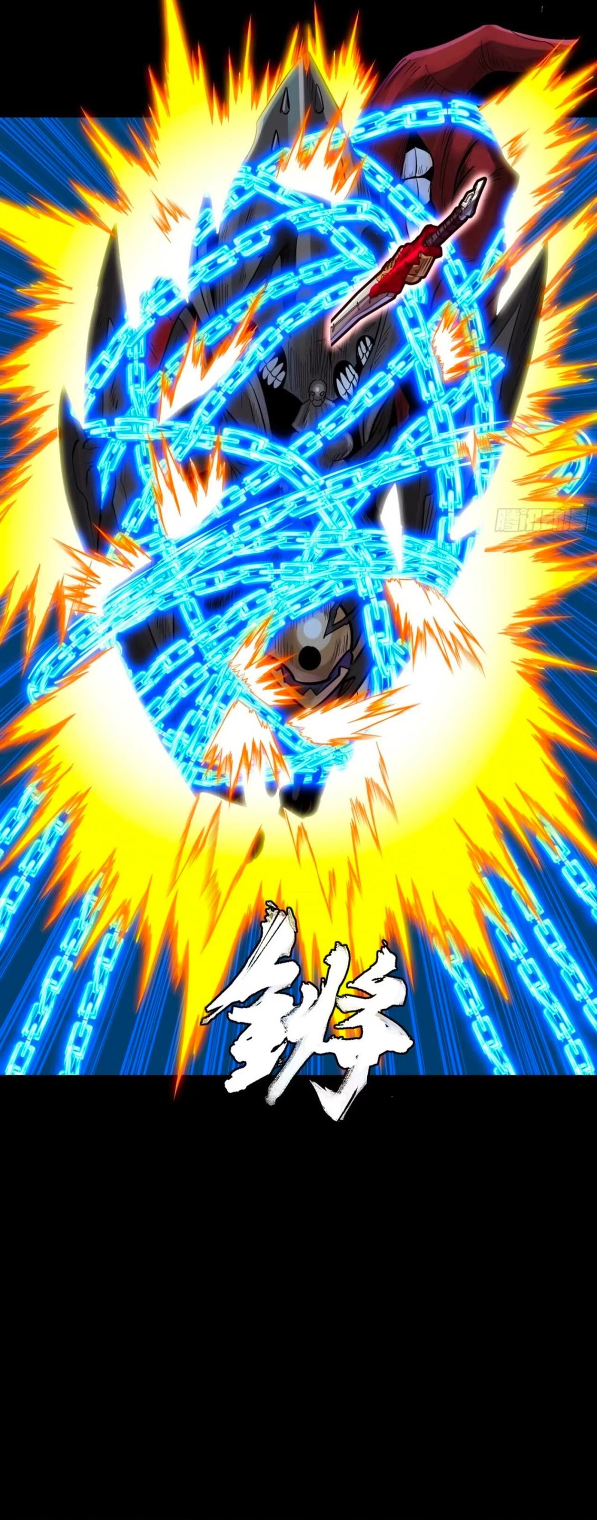 Legend Of Star General Chapter 310 - Page 36