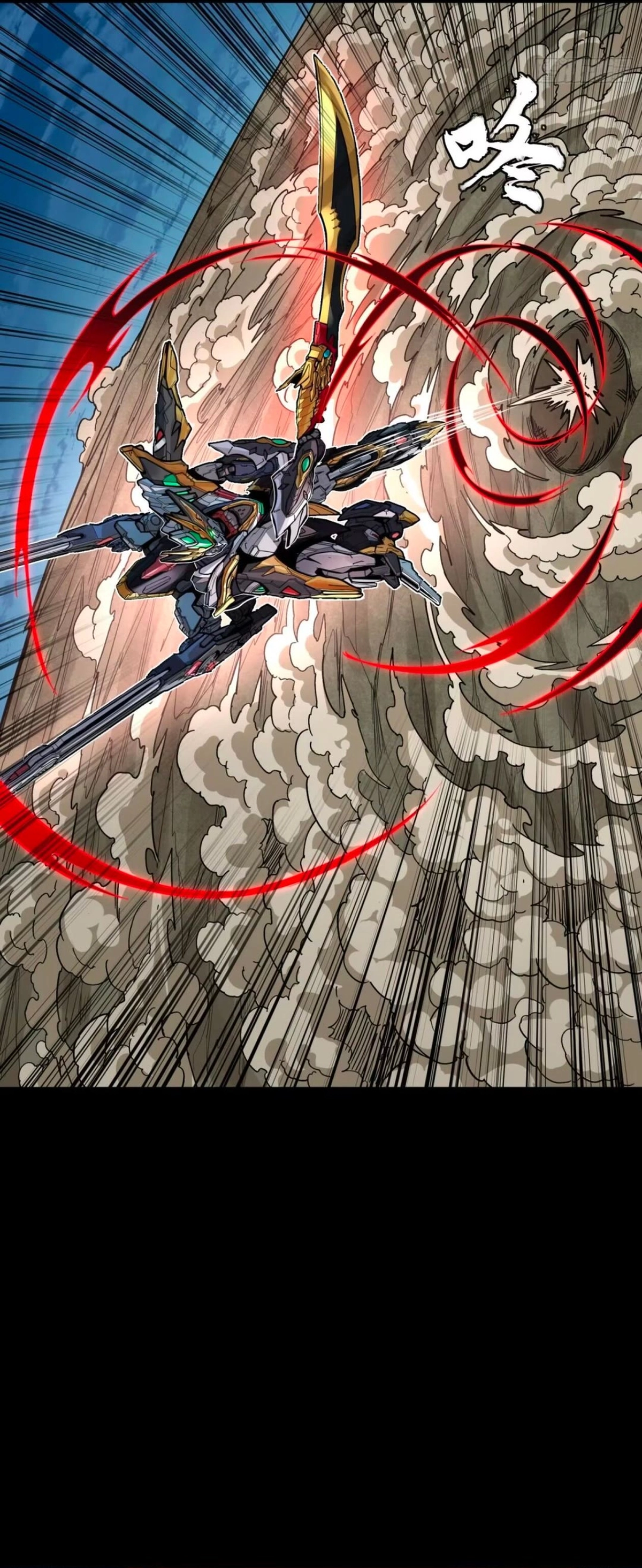 Legend Of Star General Chapter 310 - Page 37