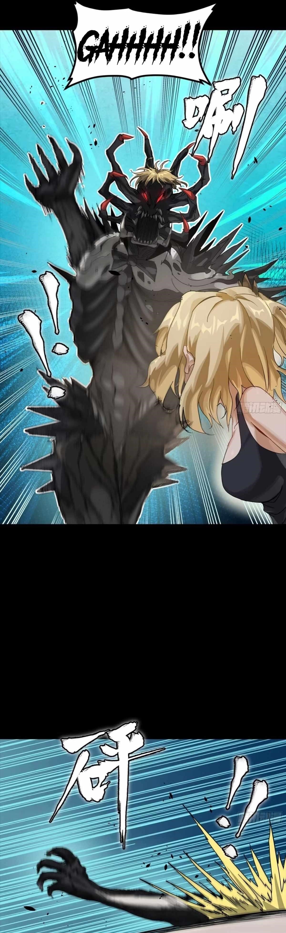 Legend Of Star General Chapter 311 - Page 27