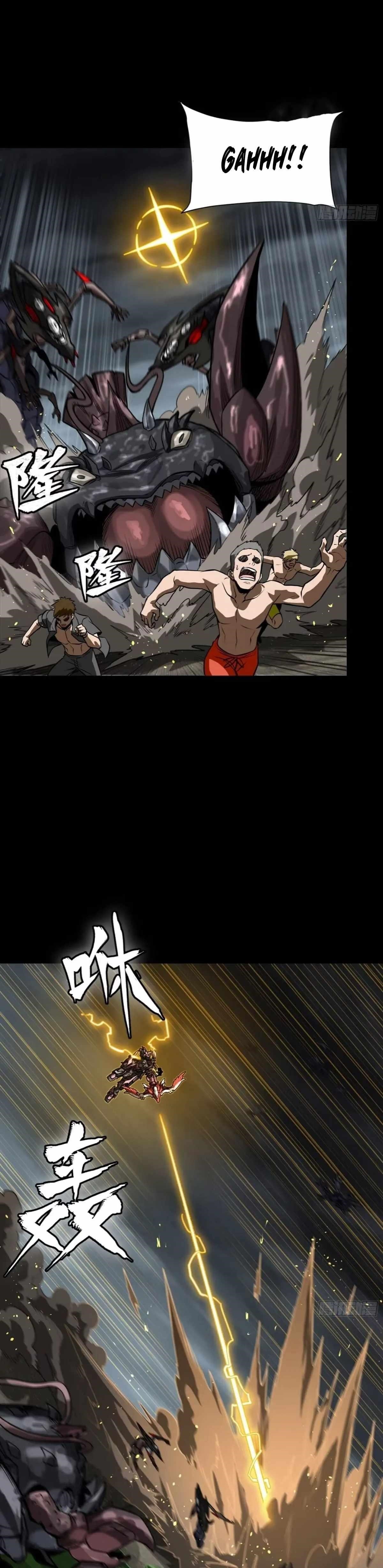 Legend Of Star General Chapter 312 - Page 14