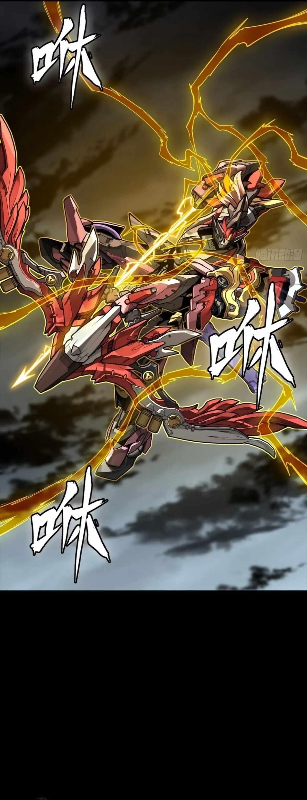 Legend Of Star General Chapter 312 - Page 16