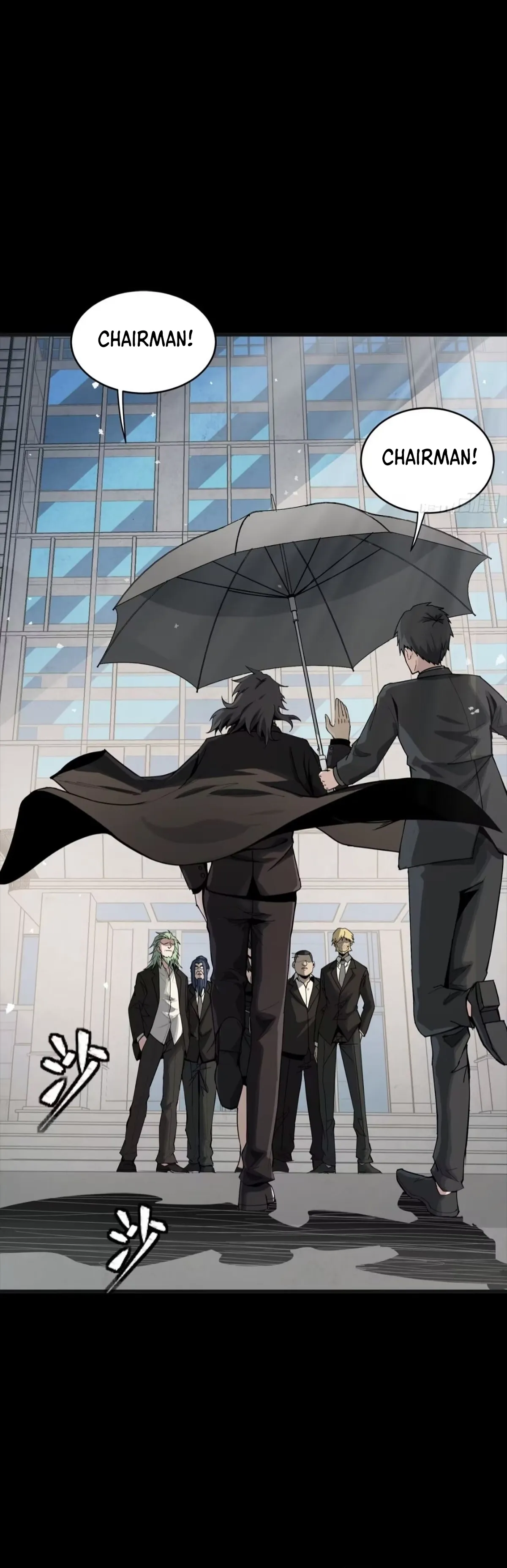 Legend Of Star General Chapter 313 - Page 22