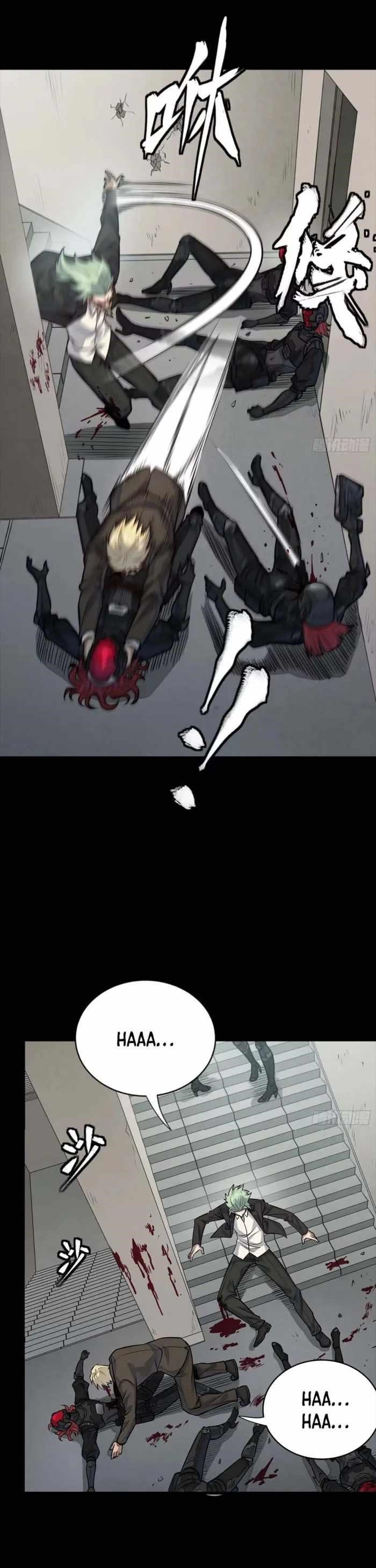 Legend Of Star General Chapter 317 - Page 10