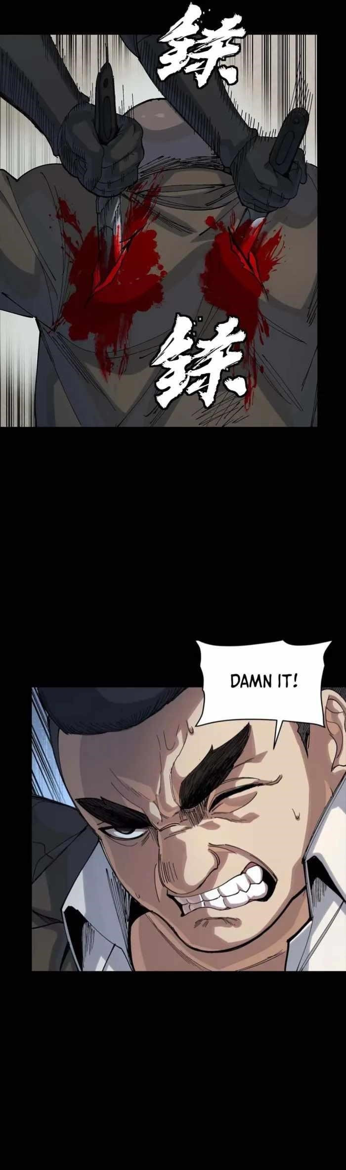 Legend Of Star General Chapter 317 - Page 13