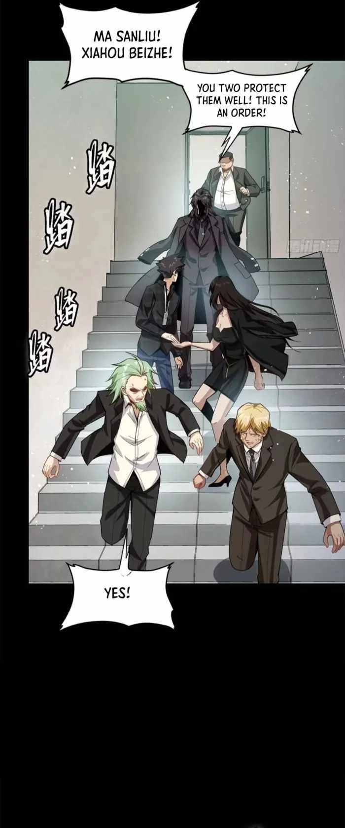 Legend Of Star General Chapter 317 - Page 5