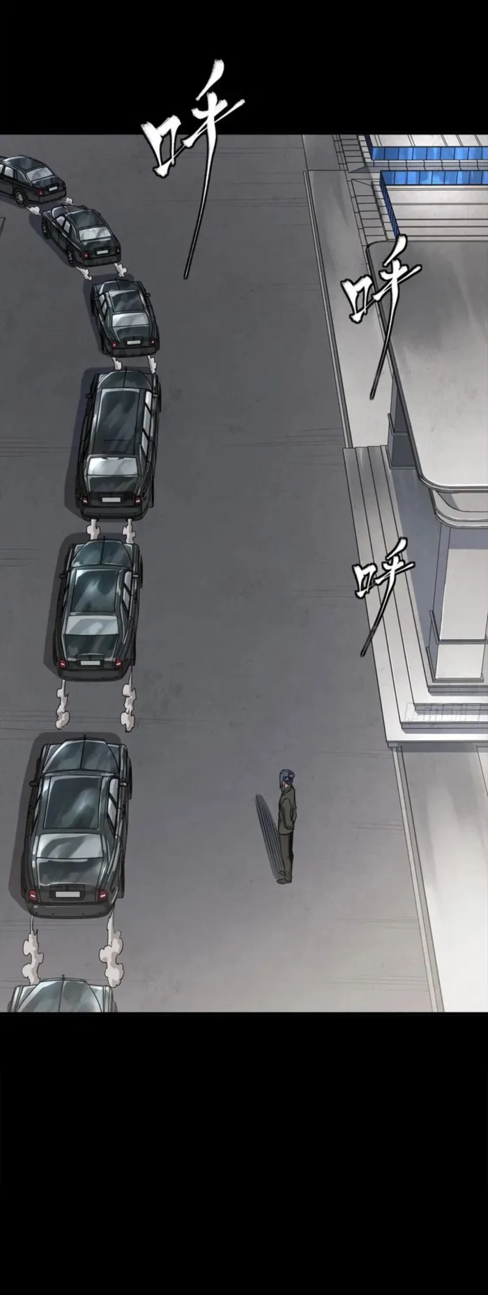 Legend Of Star General Chapter 319 - Page 29