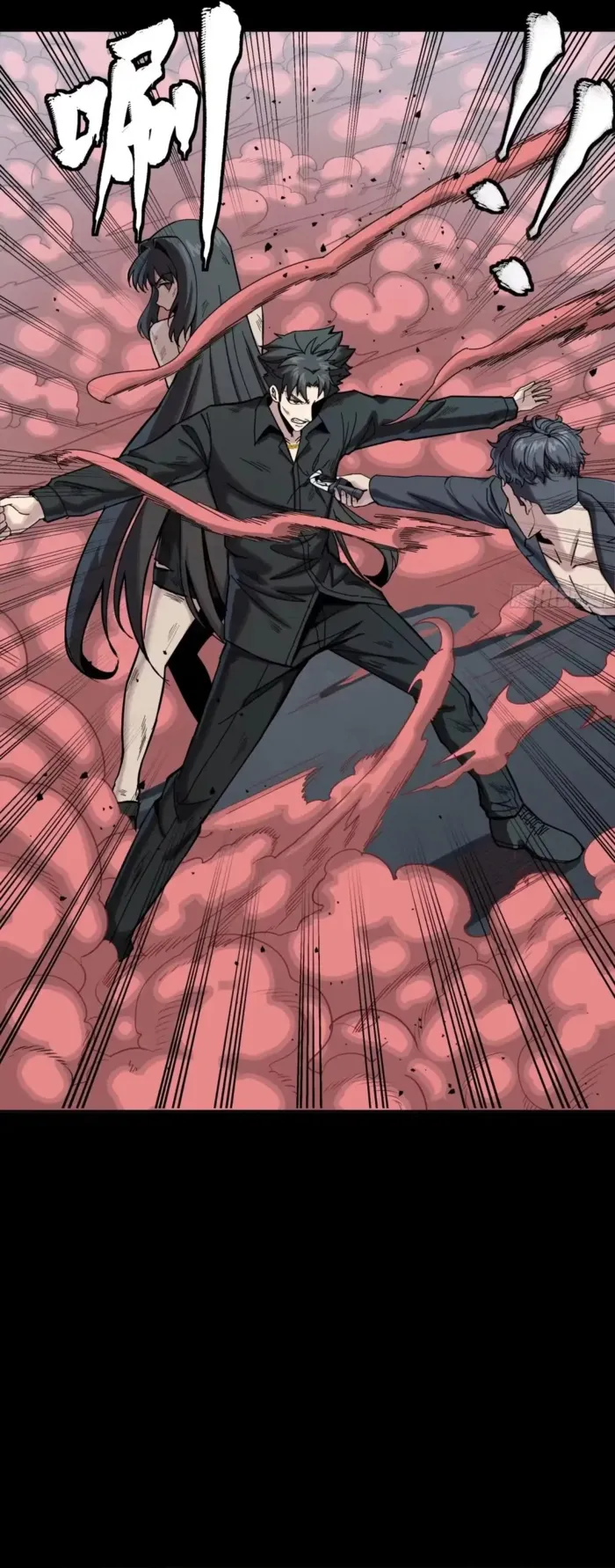 Legend Of Star General Chapter 322 - Page 20