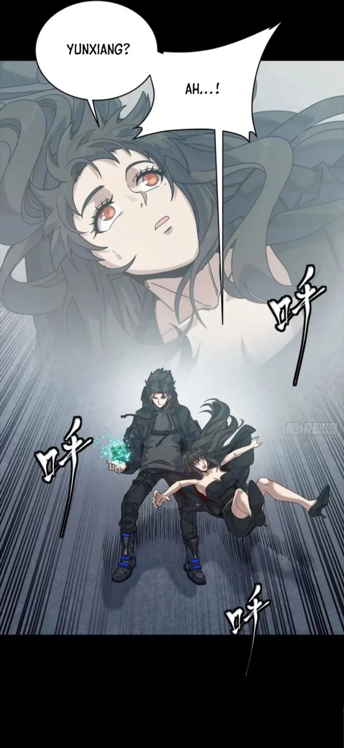 Legend Of Star General Chapter 324 - Page 25