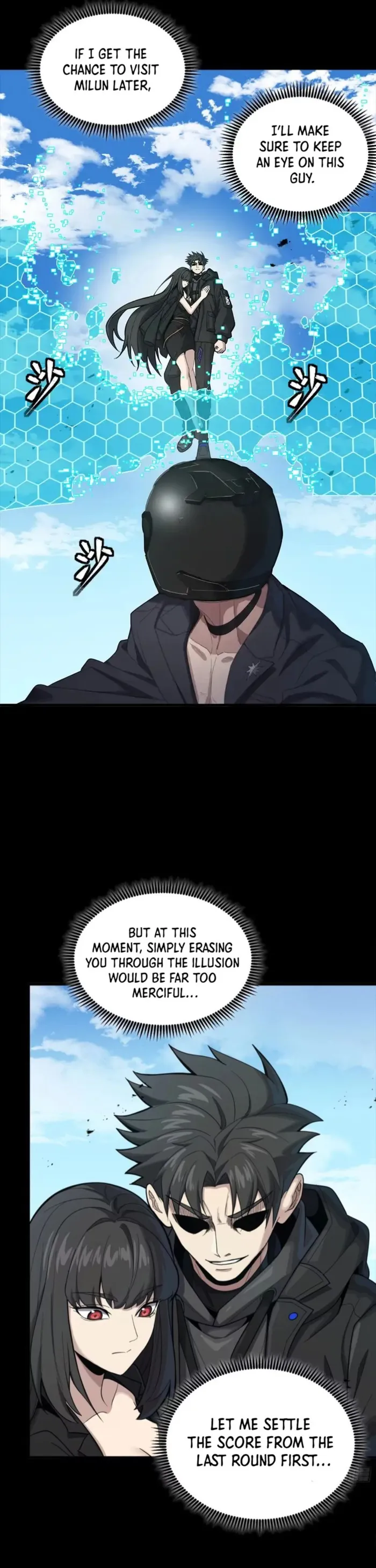 Legend Of Star General Chapter 325 - Page 12