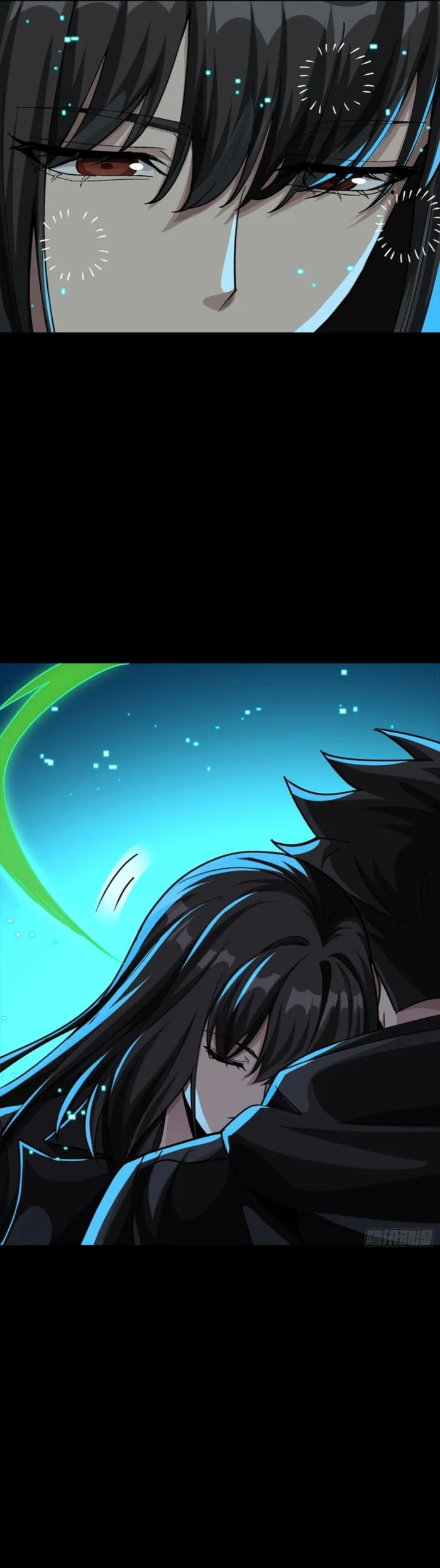 Legend Of Star General Chapter 326 - Page 14