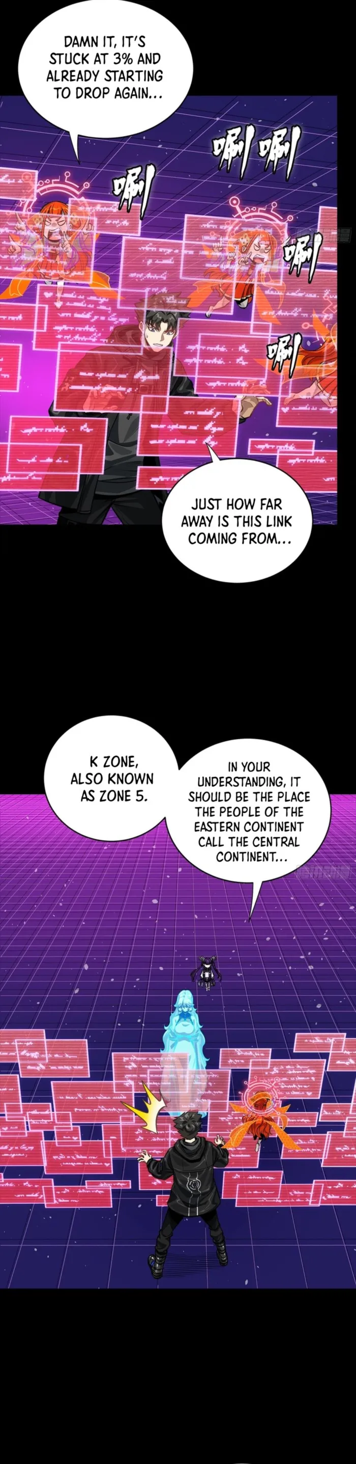 Legend Of Star General Chapter 330 - Page 14