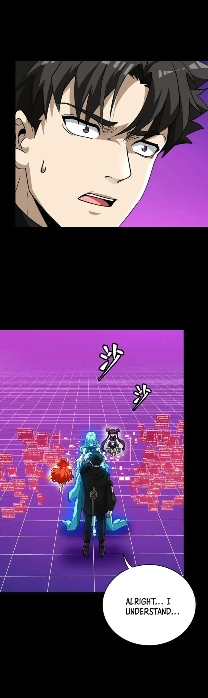 Legend Of Star General Chapter 330 - Page 27