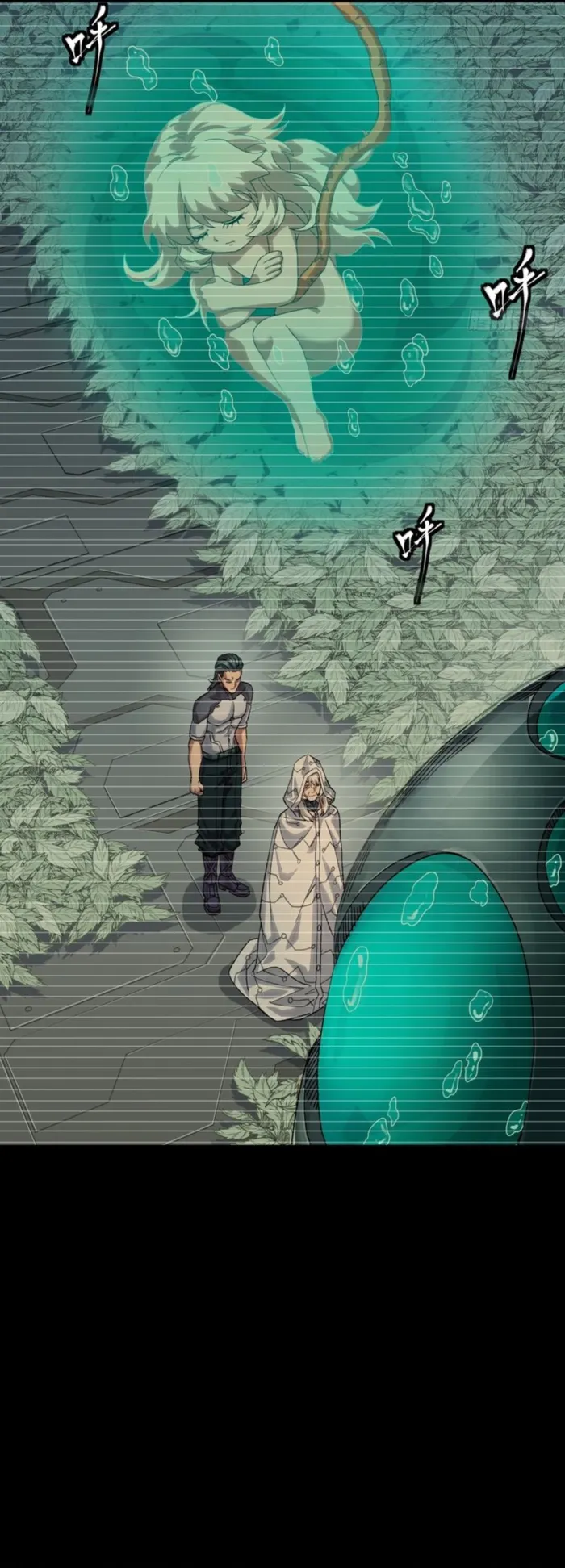 Legend Of Star General Chapter 330 - Page 3