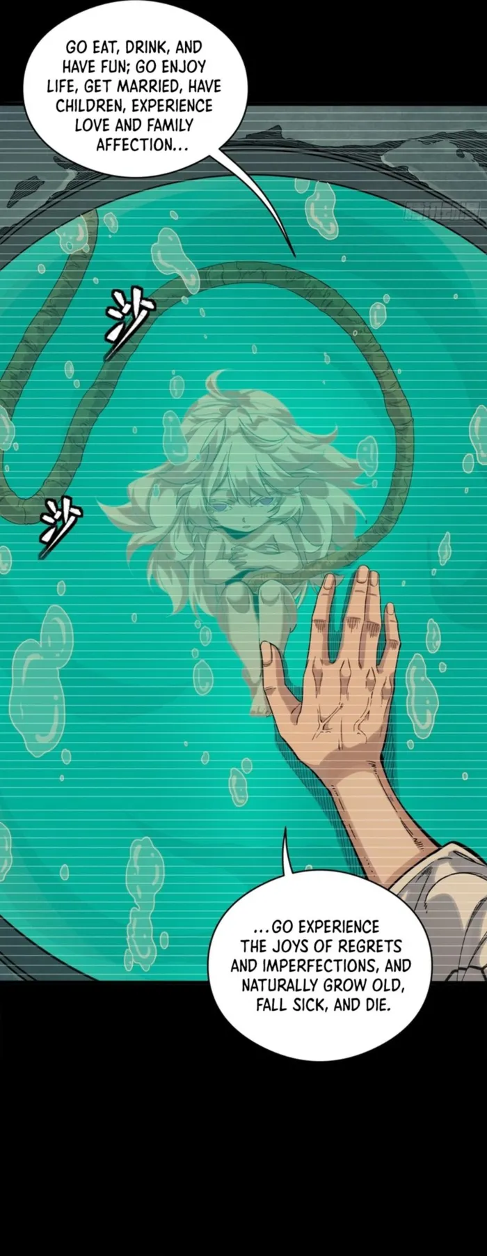 Legend Of Star General Chapter 330 - Page 8