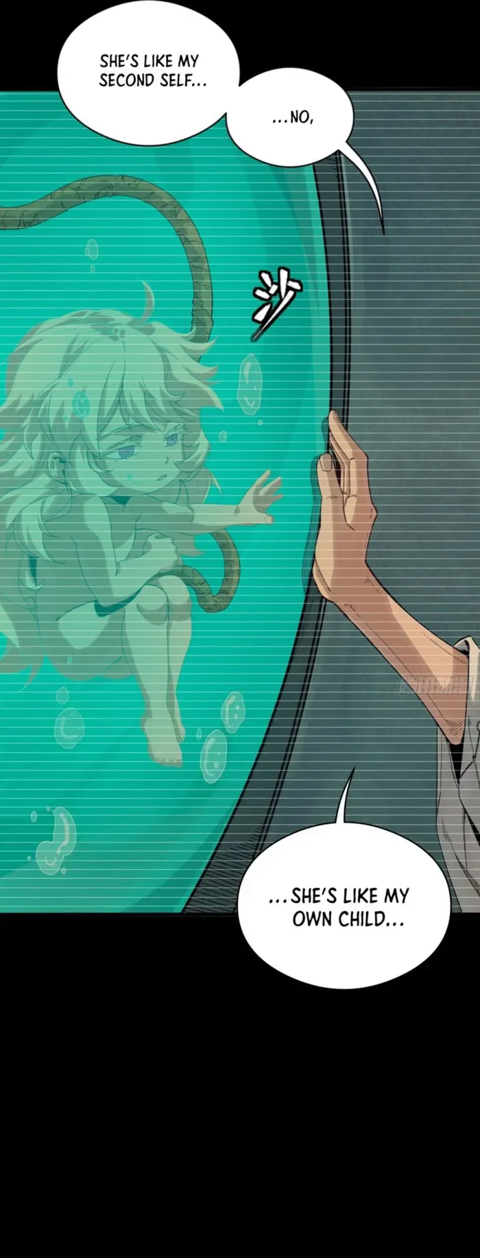 Legend Of Star General Chapter 330 - Page 9