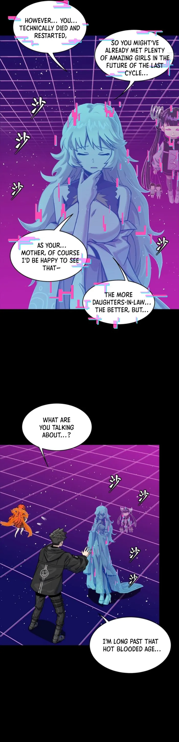 Legend Of Star General Chapter 331 - Page 4