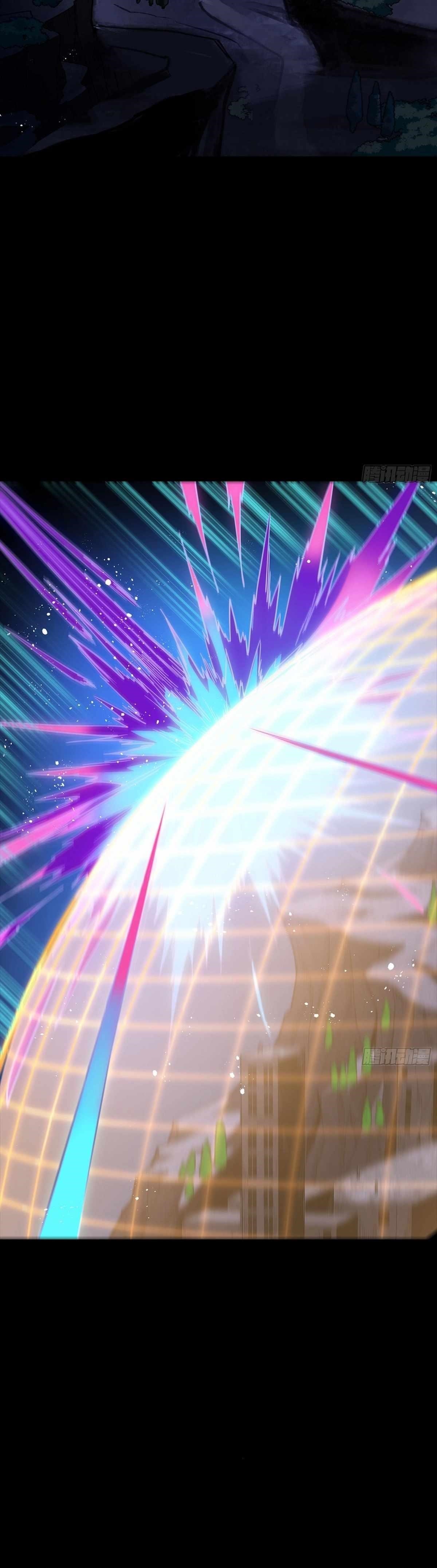 Legend Of Star General Chapter 332 - Page 21