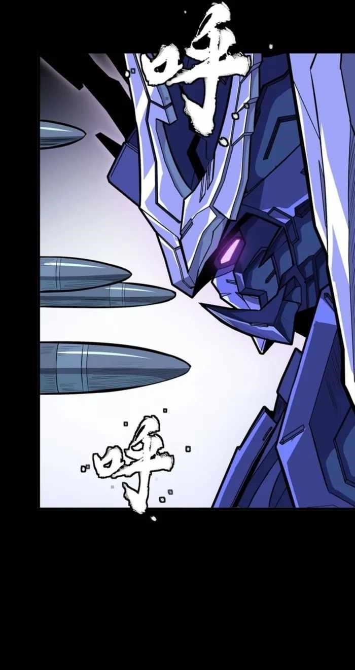 Legend Of Star General Chapter 333 - Page 13