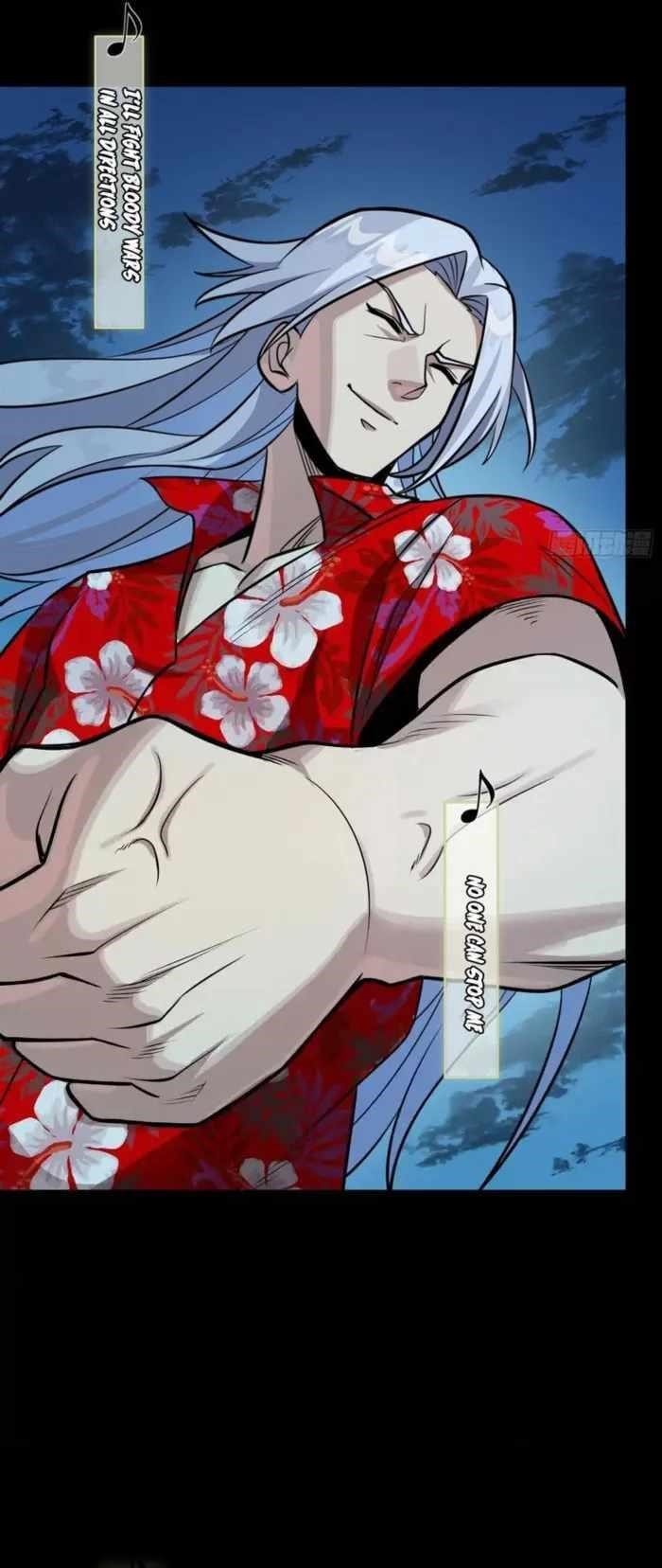 Legend Of Star General Chapter 335 - Page 21