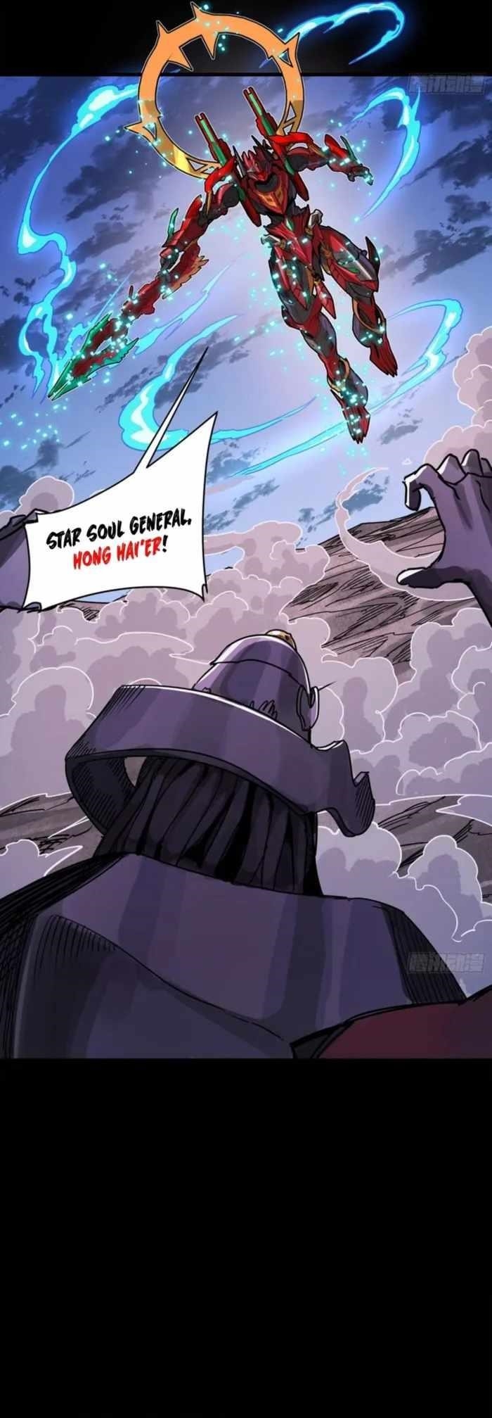 Legend Of Star General Chapter 336 - Page 23