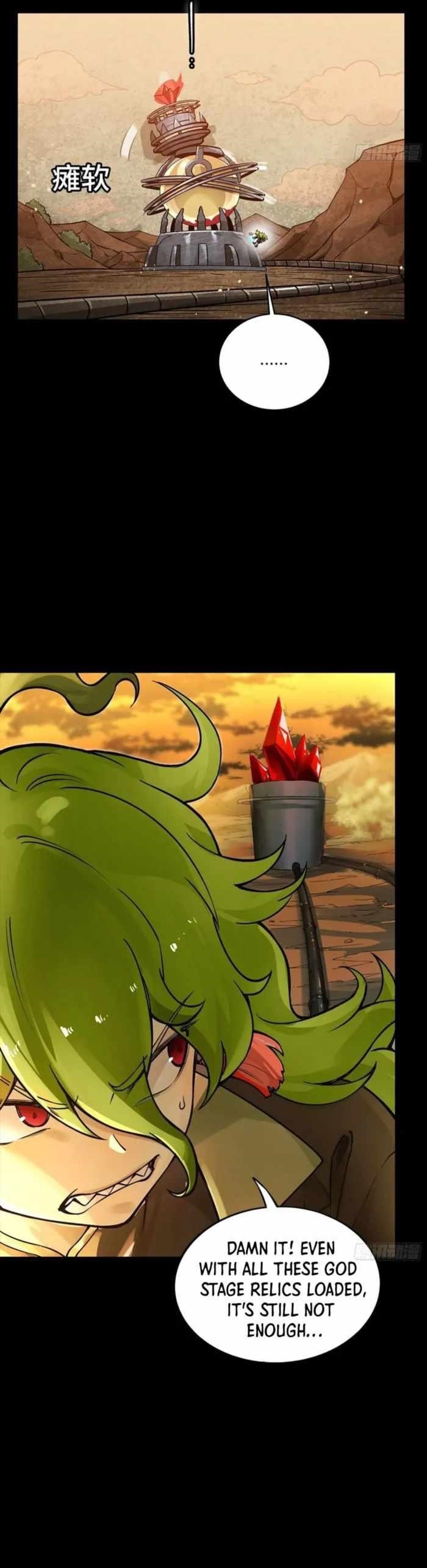 Legend Of Star General Chapter 336 - Page 6